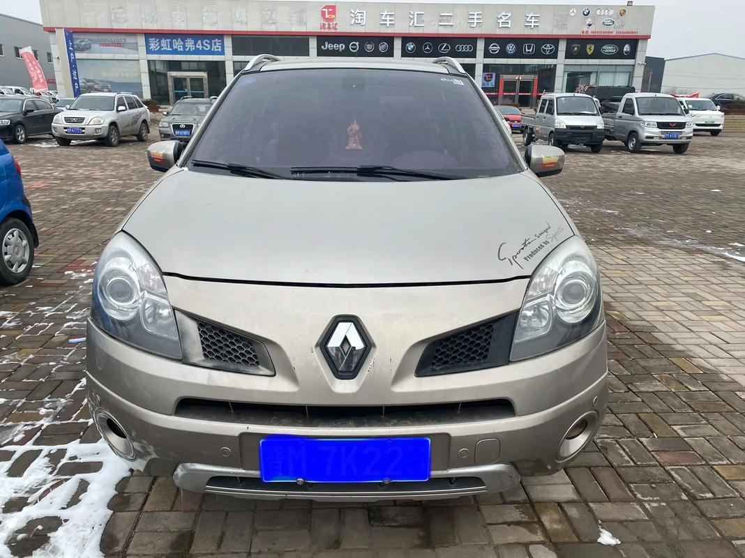 深圳212日产汽车与雷诺的合作，哈弗的低能耗柴油动力技术