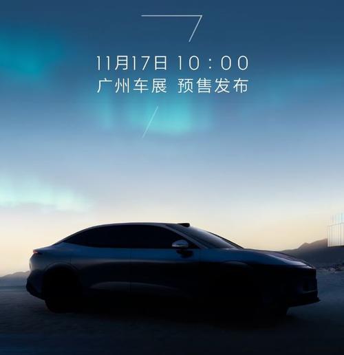 深圳212极氪汽车发布智能汽车全域AI，比亚迪的未来服务提升用户体验